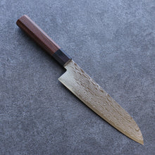  Seisuke AUS10 Mirror Crossed Santoku 180mm Brown Pakka wood Handle - Seisuke Knife