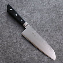  Seisuke VG5 Hammered Kasumitogi Santoku 175mm Black Pakka wood Handle - Seisuke Knife