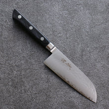  Seisuke VG5 Hammered Kasumitogi Santoku 120mm Black Pakka wood Handle - Seisuke Knife