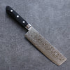 Seisuke AUS10 45 Layer Damascus Usuba 165mm Black Pakka wood Handle - Seisuke Knife