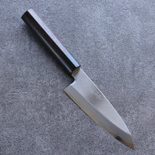  Seisuke Blue Steel Kasumitogi Funayuki 150mm Rosewood Handle - Seisuke Knife