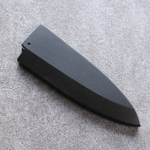  Black Magnolia Sheath for 150mm Deba with Plywood pin 金子 - Seisuke Knife