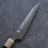 Yu Kurosaki New Gekko VG-XEOS Petty-Utility 130mm Ebony Wood Handle - Seisuke Knife