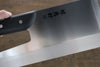 [Left Handed] Sakai Takayuki INOX Molybdenum Steel Soba Knife 270m - Seisuke Knife