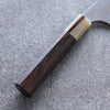 Yu Kurosaki New Gekko VG-XEOS Gyuto 240mm Ebony Wood Handle - Seisuke Knife