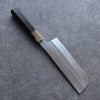 Yu Kurosaki New Gekko VG-XEOS Nakiri 165mm Ebony Wood Handle - Seisuke Knife