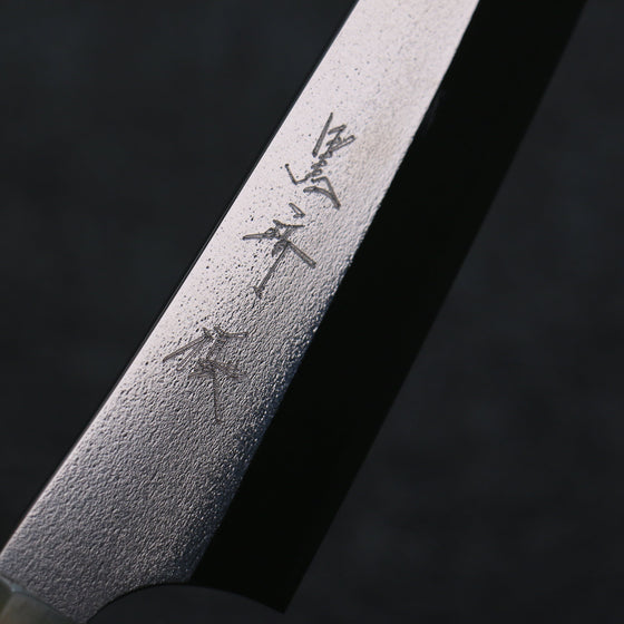 Yu Kurosaki New Gekko VG-XEOS Petty-Utility 150mm Ebony Wood Handle - Seisuke Knife