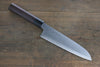 Sukenari HAP40 3 Layer Santoku Japanese Chef Knife 185mm - Seisuke Knife