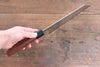 Shibata Takayuki Kotetsu SG2 Bunka 180mm with Jarrah Handle - Seisuke Knife