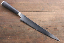  Miyako 33 Layer Damascus AUS-8 Japanese Bread Slicer Knife 240mm - Seisuke Knife