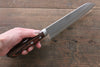 Kunihira VG1 Nashiji Santoku 170mm with Mahogany Handle - Seisuke Knife
