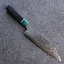 Seisuke AUS10 Mirror Crossed Kiritsuke Santoku 180mm Shitan (ferrule: Green Pakka wood) Handle - Seisuke Knife