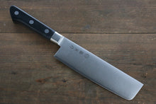  Tojiro DP Cobalt Alloy Steel Nakiri Japanese Chef Knife 165mm (Fujitora) - Seisuke Knife