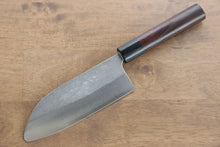  Shungo Ogata SG2 Maru Santoku 150mm with Shitan Handle - Seisuke Knife
