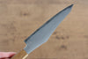 Jikko Fujisan Blue Steel No.2 Petty-Utility 135mm with Oak Handle - Seisuke Knife