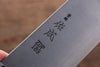 Sukenari ZDP189 3 Layer Gyuto 270mm Magnolia Handle - Seisuke Knife