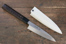  Sakai Takayuki Honyaki White Steel No.2 Baran 120mm Wenge Handle with Sheath - Seisuke Knife