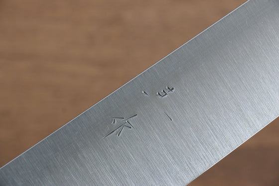 Kei Kobayashi SG2 Sujihiki 270mm with Wenge Handle - Seisuke Knife