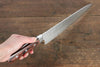 Jikko VG10 17 Layer Gyuto 240mm with Mahogany Handle - Seisuke Knife