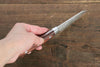 Jikko VG10 17 Layer Paring 70mm Mahogany Handle - Seisuke Knife