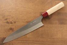  Masakage Yuki White Steel No.2 Nashiji Gyuto 210mm with Magnolia Handle - Seisuke Knife
