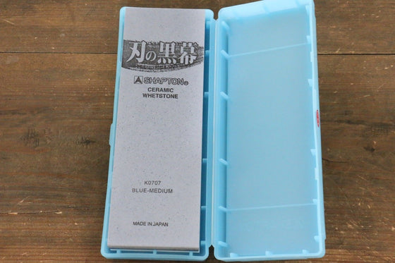 Shapton Kuromaku Series Medium Sharpening Stone Blue - #1500 - Seisuke Knife