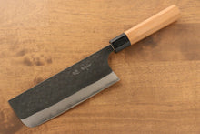  Masakage Koishi Blue Super Black Finished Nakiri 165mm with American Cherry Handle - Seisuke Knife