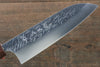 Yu Kurosaki Raijin Cobalt Special Steel Hammered Santoku 165mm - Seisuke Knife
