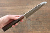 Yu Kurosaki Raijin Cobalt Special Steel Hammered Santoku 165mm - Seisuke Knife