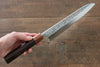 Yu Kurosaki Raijin Cobalt Special Steel Hammered Gyuto 210mm - Seisuke Knife
