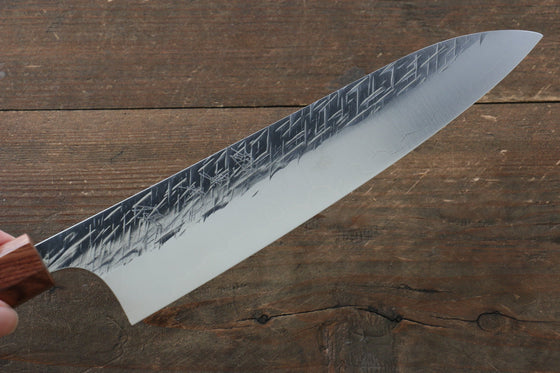 Yu Kurosaki Raijin Cobalt Special Steel Hammered Gyuto 210mm - Seisuke Knife