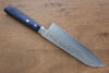 Kunihira Kokuryu VG10 Hammered Santoku 170mm Blue Pakka wood Handle - Seisuke Knife