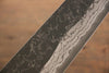 Ogata White Steel No.2 Kurouchi Damascus Gyuto 240mm with Shitan Handle - Seisuke Knife
