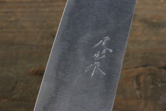 Ogata White Steel No.2 Damascus Gyuto 210mm with Shitan Handle - Seisuke Knife