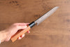 Tessen by Yamatsuka Tamahagane Damascus Santoku 165mm Wild Cherry Handle - Seisuke Knife
