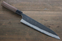  Yu Kurosaki Blue Super Clad Hammered Kurouchi Gyuto Japanese Chef Knife 210mm - Seisuke Knife