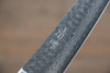 Seisuke VG10 17 Layer Damascus Petty-Utility 135mm Mahogany Handle - Seisuke Knife
