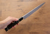 Jikko Blue Steel Damascus Sujihiki 300mm Ebony with Double Ring Handle - Seisuke Knife