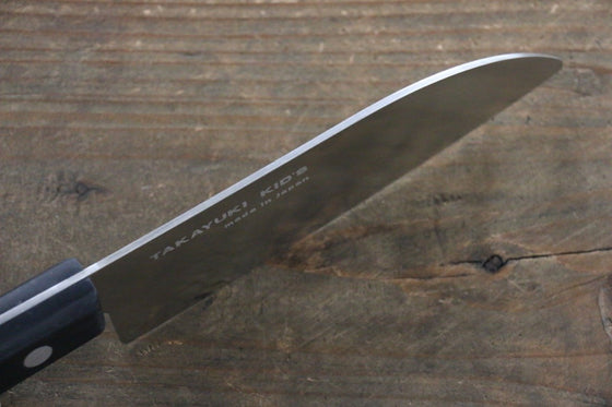 Sakai Takayuki Molybdenum kitchen knife for Kids (Black) - Seisuke Knife