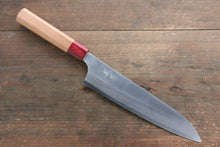  Makoto Kurosaki Ryusei Blue Super Nashiji Gyuto 210mm with American Cherry Handle - Seisuke Knife
