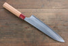 Makoto Kurosaki Ryusei Blue Super Nashiji Gyuto 210mm with American Cherry Handle - Seisuke Knife