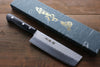 Sakai Takayuki 3 Layer Hammered Blue Steel Core Nakiri Japanese Chef Knife 165mm - Seisuke Knife