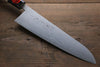 Shigeki Tanaka Blue Steel No.2 17 Layer Damascus Japanese Gyuto Knife 180mm with Magnolia Handle & Water Buffalo Ferrule - Seisuke Knife