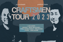  Seisuke Knife Presents: Chef's Night x Craftsmen Tour | San Francisco - Seisuke Knife
