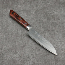  Seisuke VG1 Hammered Small Santoku 135mm Mahogany Handle - Seisuke Knife