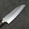 Seisuke VG1 Hammered Small Santoku 135mm Mahogany Handle - Seisuke Knife