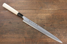  Sakai Takayuki Blue Steel No.2 Fuguhiki 270mm Magnolia Handle - Seisuke Knife