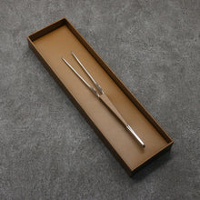  Gestura Silver Metal Tongs 200mm - Seisuke Knife