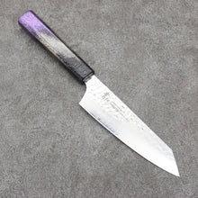  Sakai Takayuki Rinnou VG10 33 Layer Damascus Kengata Santoku Japanese Knife 160mm Purple Lacquered  Handle - Seisuke Knife