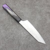 Sakai Takayuki Rinnou VG10 33 Layer Damascus Kengata Santoku160mm Purple LacqueredHandle - Seisuke Knife